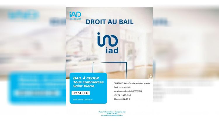 Ma-Cabane - Vente Divers Saint-Pierre, 66 m²