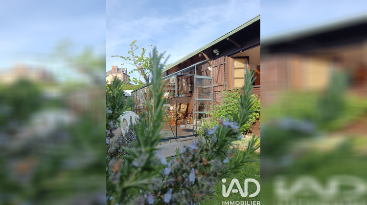 Ma-Cabane - Vente Divers Saint-Samson-de-la-Roque, 32 m²