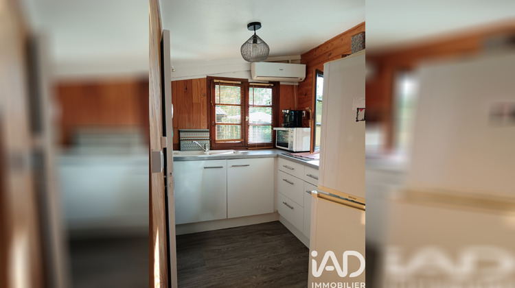 Ma-Cabane - Vente Divers Saint-Samson-de-la-Roque, 32 m²