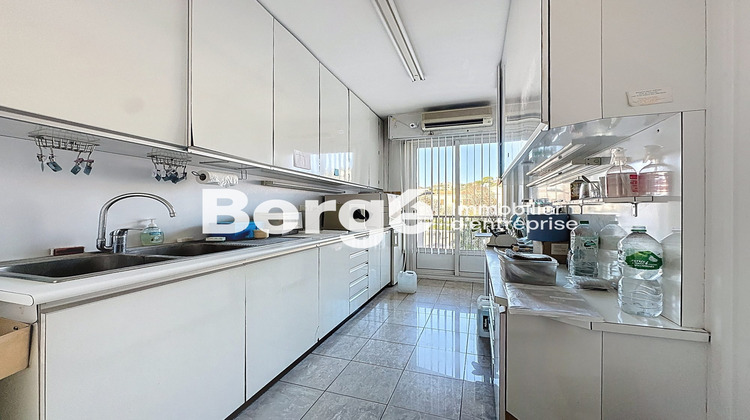 Ma-Cabane - Vente Divers Vallauris, 55 m²