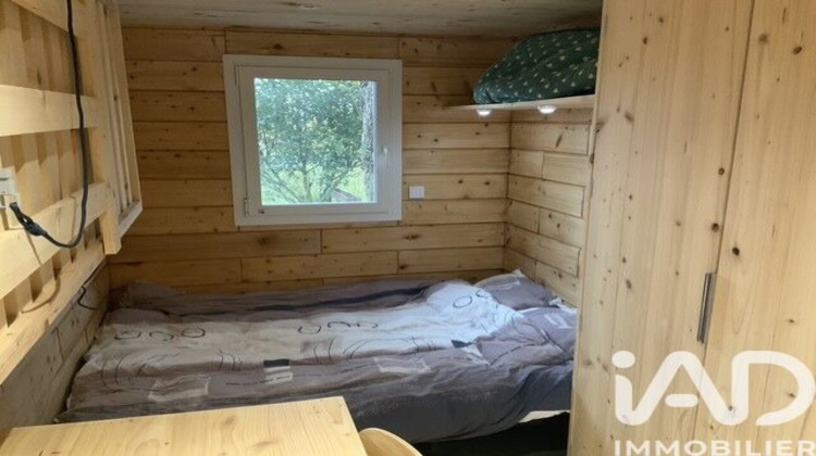 Ma-Cabane - Vente Divers Vertou, 16 m²