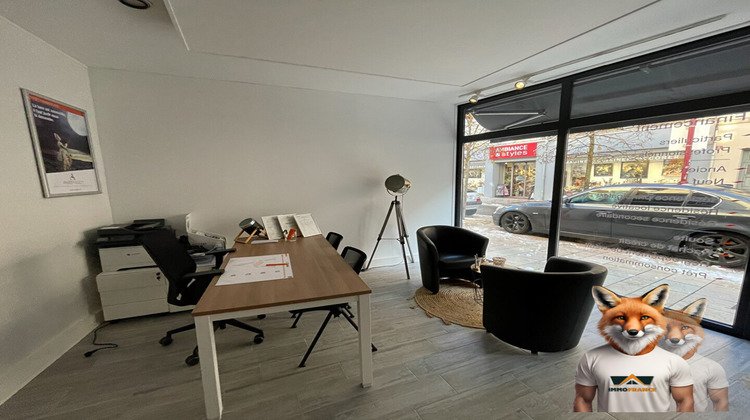 Ma-Cabane - Vente Divers Vesoul, 64 m²