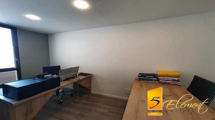 Ma-Cabane - Vente Divers Villeurbanne, 121 m²