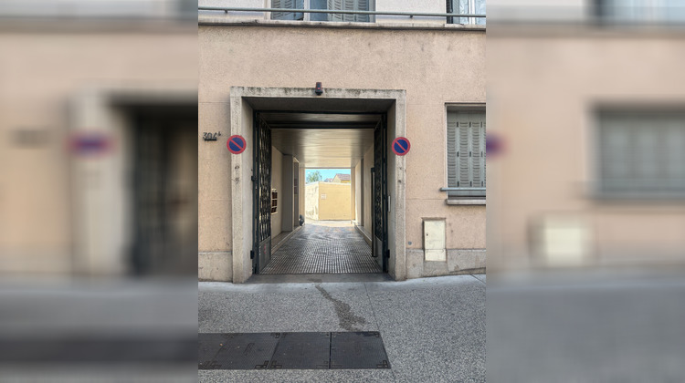 Ma-Cabane - Vente Divers VILLEURBANNE, 0 m²