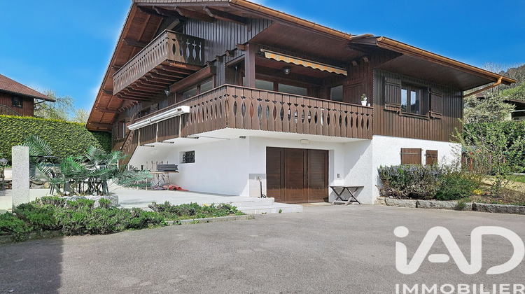 Ma-Cabane - Vente Divers Viuz-en-Sallaz, 160 m²