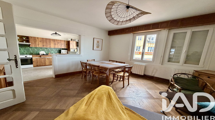 Ma-Cabane - Vente Immeuble Agon-Coutainville, 200 m²