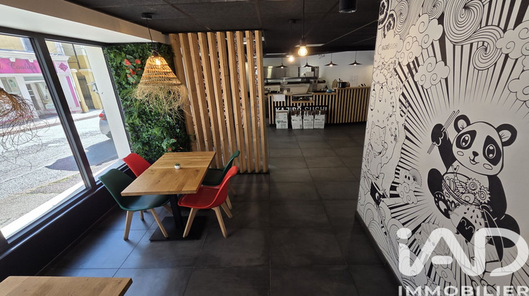 Ma-Cabane - Vente Immeuble Annonay, 201 m²