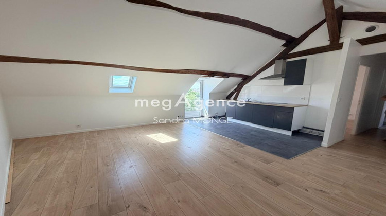 Ma-Cabane - Vente Immeuble AUNEAU BLEURY SAINT SYMPHORIEN, 200 m²