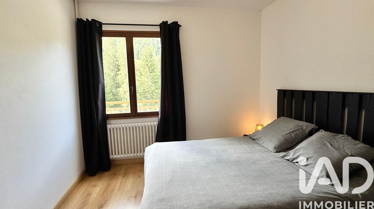 Ma-Cabane - Vente Immeuble Bellevaux, 1235 m²