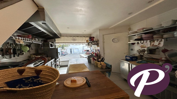 Ma-Cabane - Vente Immeuble Bergerac, 325 m²