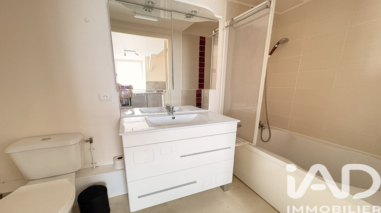 Ma-Cabane - Vente Immeuble Biars-sur-Cère, 165 m²