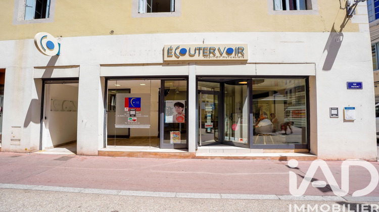 Ma-Cabane - Vente Immeuble Bourg-en-Bresse, 341 m²