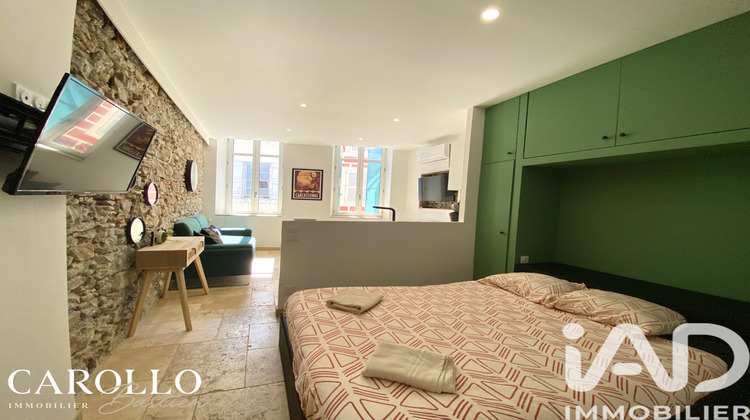 Ma-Cabane - Vente Immeuble Carcassonne, 140 m²