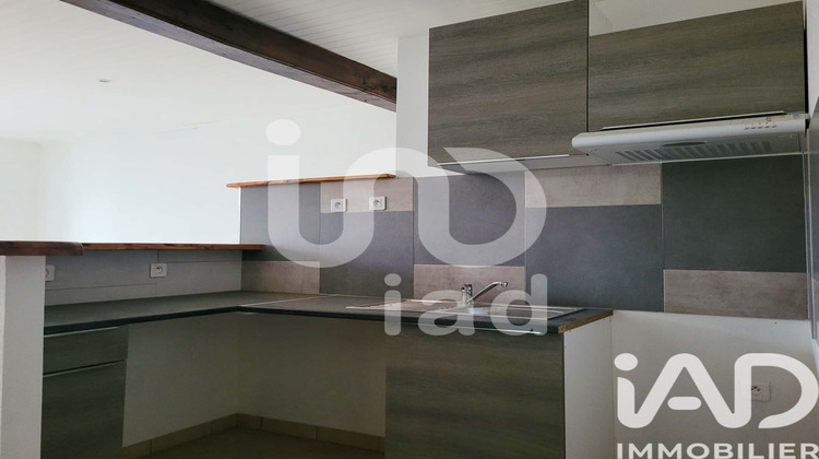 Ma-Cabane - Vente Immeuble Commentry, 319 m²