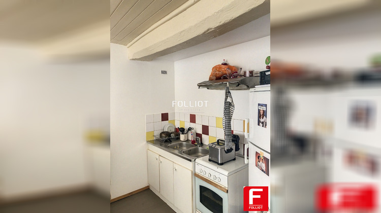 Ma-Cabane - Vente Immeuble COUTANCES, 120 m²