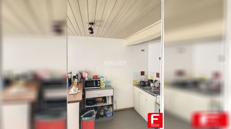 Ma-Cabane - Vente Immeuble COUTANCES, 120 m²