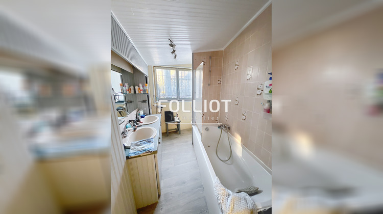 Ma-Cabane - Vente Immeuble COUTANCES, 300 m²