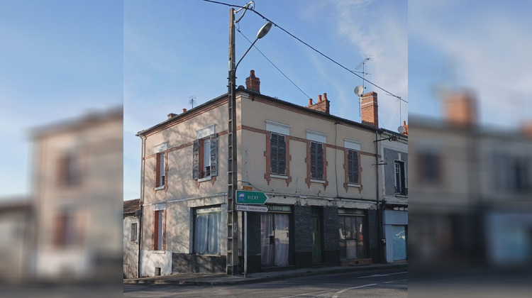 Ma-Cabane - Vente Immeuble CUSSET, 300 m²