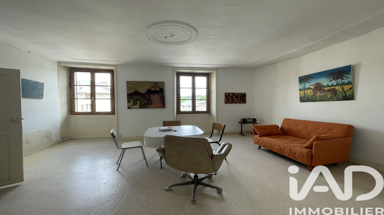Ma-Cabane - Vente Immeuble Eymoutiers, 260 m²