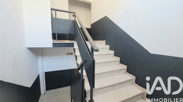 Ma-Cabane - Vente Immeuble Forbach, 1700 m²