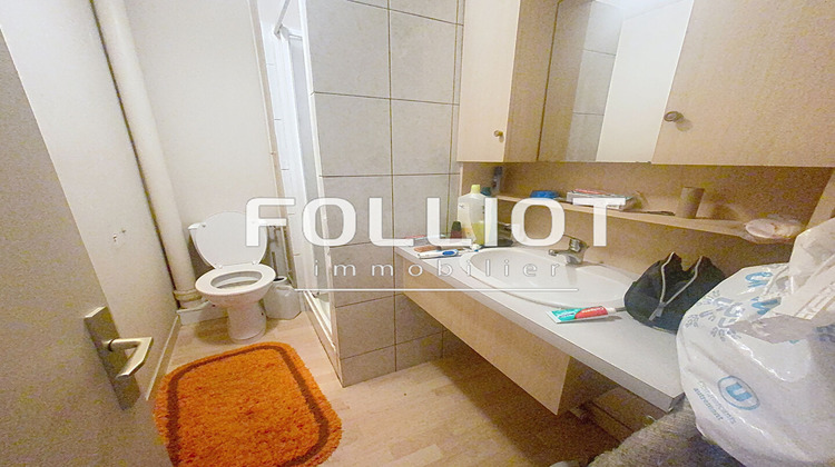 Ma-Cabane - Vente Immeuble FOUGERES, 149 m²