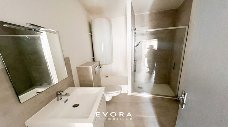 Ma-Cabane - Vente Immeuble HOMECOURT, 231 m²