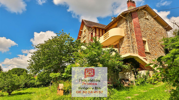Ma-Cabane - Vente Immeuble LA FERTE SOUS JOUARRE, 220 m²