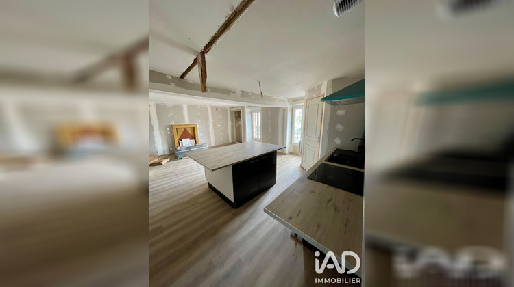 Ma-Cabane - Vente Immeuble Lathus Ts Remy, 51 m²