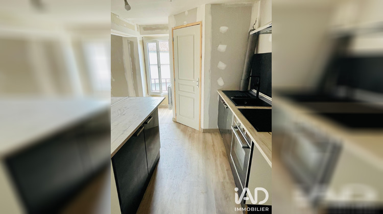 Ma-Cabane - Vente Immeuble Lathus Ts Remy, 51 m²