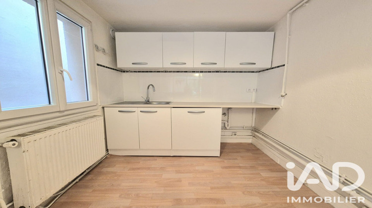 Ma-Cabane - Vente Immeuble Le Blanc-Mesnil, 84 m²
