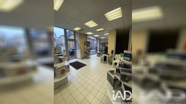 Ma-Cabane - Vente Immeuble Limoges, 313 m²