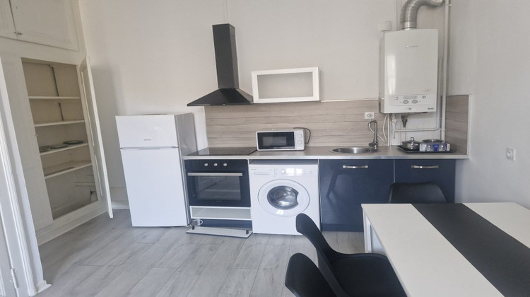 Ma-Cabane - Vente Immeuble Limoges, 500 m²
