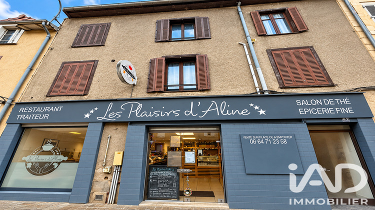 Ma-Cabane - Vente Immeuble Limoges, 413 m²
