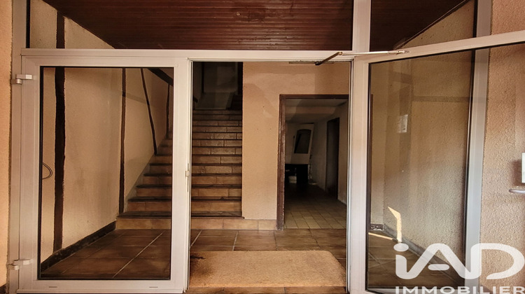 Ma-Cabane - Vente Immeuble Limoges, 320 m²