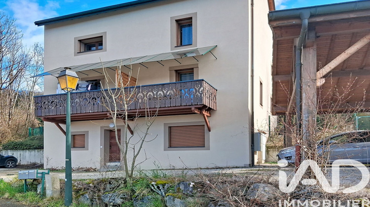 Ma-Cabane - Vente Immeuble Machilly, 238 m²