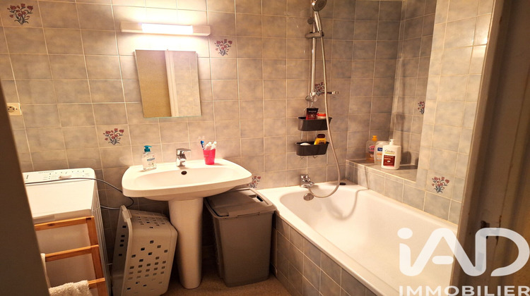 Ma-Cabane - Vente Immeuble Mézières-en-Brenne, 111 m²