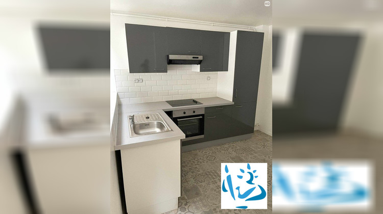 Ma-Cabane - Vente Immeuble Mouzon, 463 m²