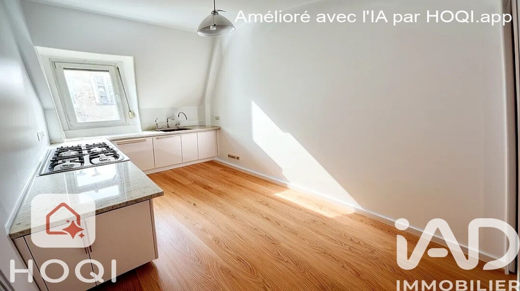 Ma-Cabane - Vente Immeuble Mulhouse, 200 m²