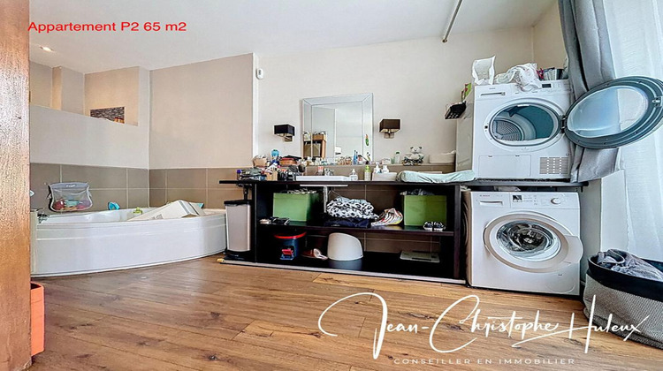 Ma-Cabane - Vente Immeuble NIMES, 126 m²