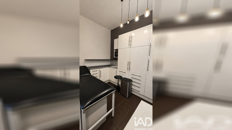 Ma-Cabane - Vente Immeuble Paris, 16 m²