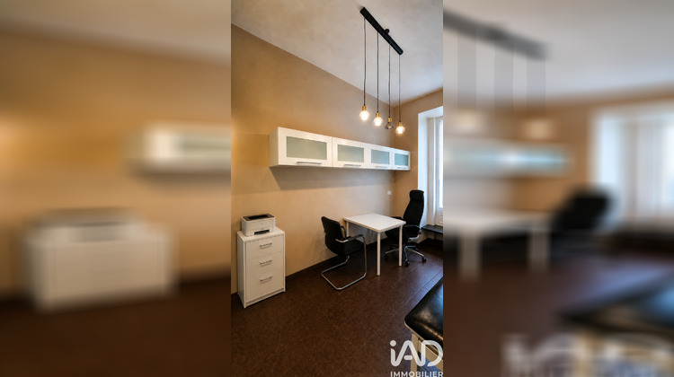 Ma-Cabane - Vente Immeuble Paris, 16 m²
