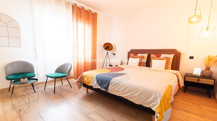 Ma-Cabane - Vente Immeuble PERIGUEUX, 46 m²