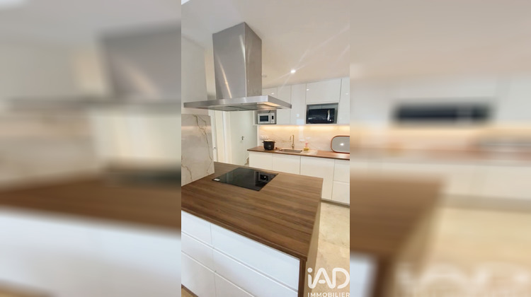 Ma-Cabane - Vente Immeuble Romainville, 308 m²