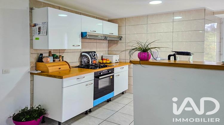 Ma-Cabane - Vente Immeuble Saint-Constant, 105 m²