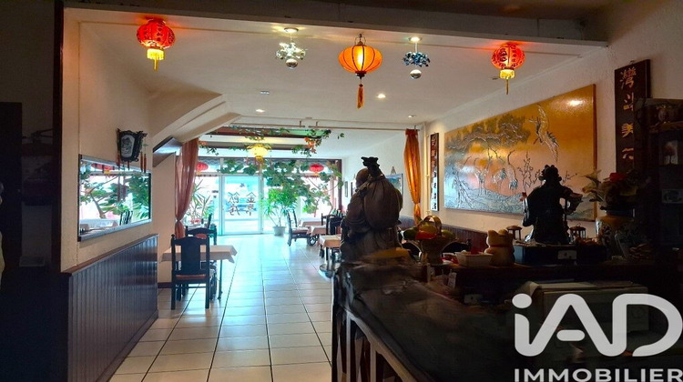 Ma-Cabane - Vente Immeuble Saint-Girons, 141 m²