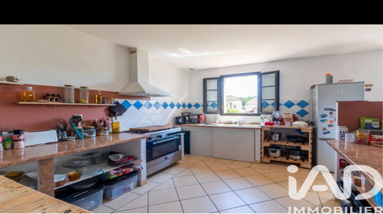 Ma-Cabane - Vente Immeuble Saint-Hilaire-de-Lusignan, 236 m²