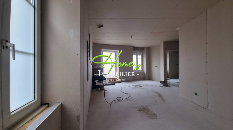 Ma-Cabane - Vente Immeuble Saint-Martin-d'Auxigny, 150 m²