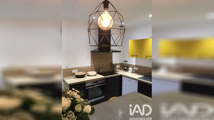 Ma-Cabane - Vente Immeuble Saint-Sébastien-sur-Loire, 170 m²