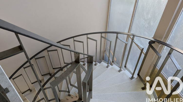 Ma-Cabane - Vente Immeuble Saint-Seurin-sur-l'Isle, 289 m²