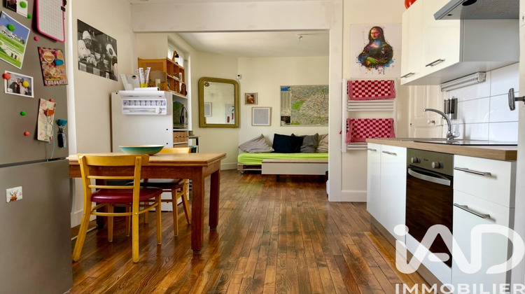 Ma-Cabane - Vente Immeuble Sainte-Savine, 106 m²